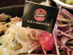 -马迭尔德式西餐精酿啤酒屋(中央大街店)