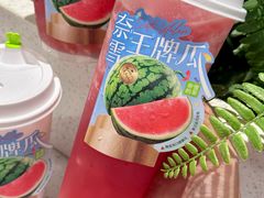 -奈雪的茶(正弘城PRO+店)