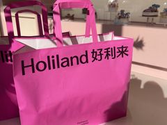 -好利来(积家店)