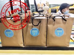 -宝岛眼镜(福清万达店)