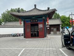 -河间府署