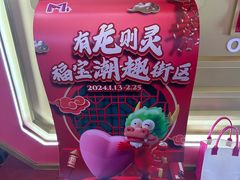 -循礼门鲜花花市(武汉循礼门店)