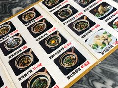 -红星光发煲仔饭(大石街店)