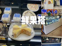 -鲜果搭(联合广场店)