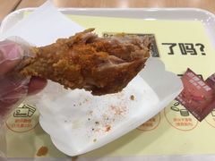 -德克士(魏县店)
