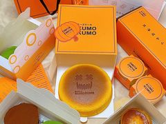 -KUMO KUMO甜品·冰淇淋(深圳壹方城店)