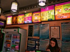 -十九集重庆小面(天坛西路店)