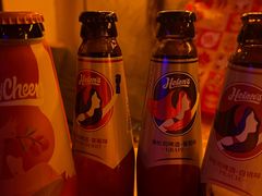 -Helens海伦司小酒馆(对外经贸大学店)