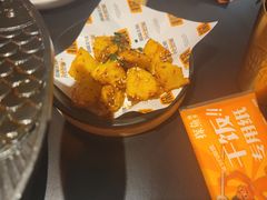 -探鱼·鲜青椒爽麻烤鱼(正佳广场店)