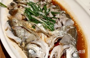 Qianhu Peng Fish