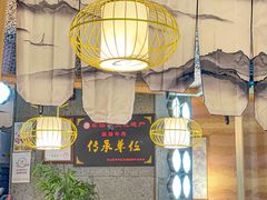 -全牛匠·乐山跷脚牛肉(新中关店)