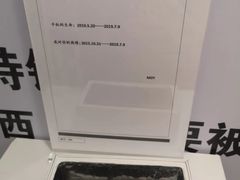 -深圳失恋博物馆再见前任(汇商名苑店)