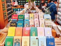 -三生有信(豫园商城店)