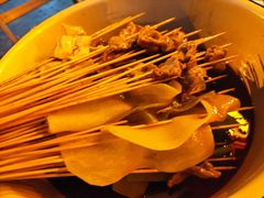 -拈签一笑黄牛肉辣卤串串
