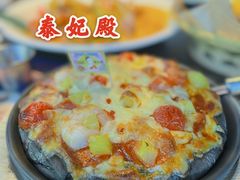 -泰妃殿(宏伊国际广场店)