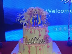 -白金汉爵大酒店·中餐厅(相城店)
