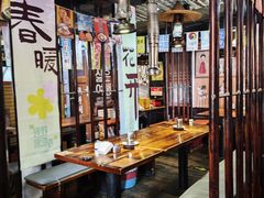 -火炉情韩国料理店(古田路店)