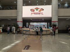 -苏州大学附属第二医院(三香院区)