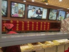-芦庄子桂顺斋(和平路总店)