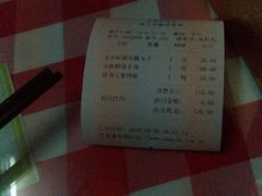 -太原面食店(解放路店)