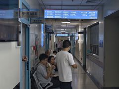 -北京中医药大学东方医院(方庄院区)
