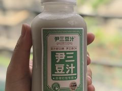 -尹三豆汁(前门旗舰店)