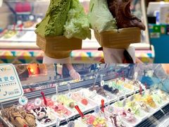 -柠檬车露(卖草地店)