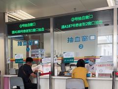 -首都医科大学附属北京友谊医院(西城院区)