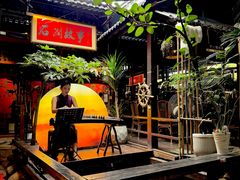 -石涧故事·私房菜(紫云路店)