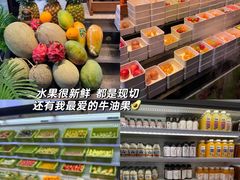 -海德温泉生活馆(朝阳大悦城店)