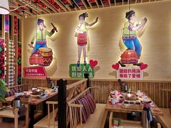 -椰夫人·养生椰子鸡(金沙洲永旺店)