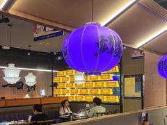 -重庆高老九火锅(吴中永旺店)