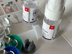 -上海市皮肤病医院(武夷路院区)