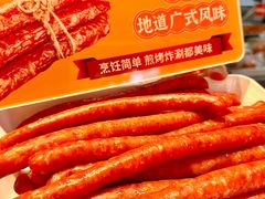 -净香园熟肉(北坦总店)