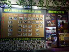 -CLUE演绎实景剧本杀(江南西店)