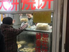 -福安菜市场