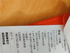 -大师兄·西北小馆(北站缤果空间店)