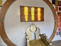 -蟹家大院(外滩店)