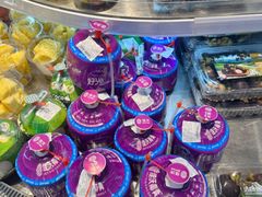 -沃尔玛(前山店)