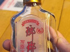 -大锅强·蒸海鲜青岛菜(城市阳台店)