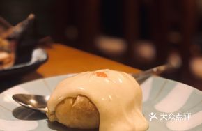 Potato with Butter and Menhaden Roe