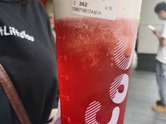 -CoCo都可(湖滨银泰店B区店)