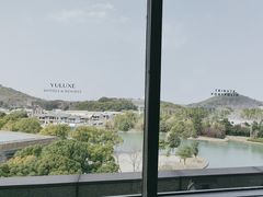 -佘山世茂艾美·御珍轩中餐厅