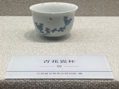 -九江市博物馆