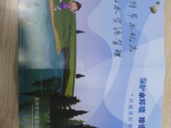 -常州古运河