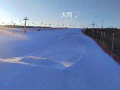 -大同万龙白登山国际滑雪场