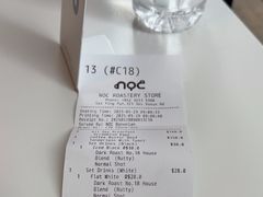 -NOC(西营盘店)