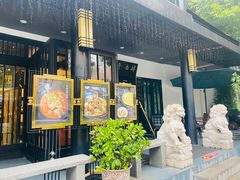 门面-茶叁酒肆·楚味江湖(菱角湖店)