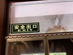 门面-湘肠香火锅店(团结湖店)