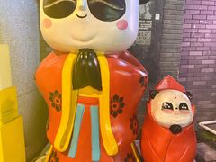 -奎星楼街